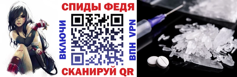 цены   hydra tor  АМФ VHQ  Кушва 