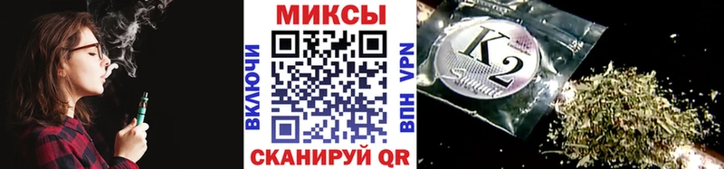 Бутират буратино  blacksprut   Кушва 