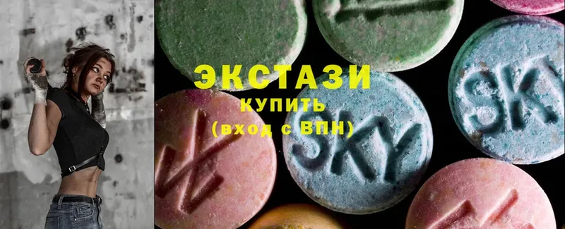 ЭКСТАЗИ 280 MDMA  ссылка на мегу ТОР  Кушва 