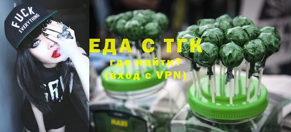 героин Остров