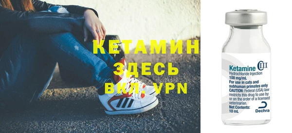 меф Ишимбай