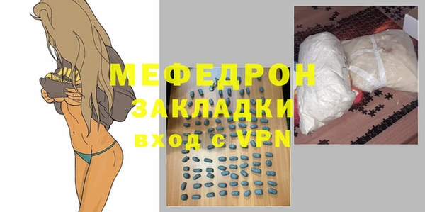 дживик Кадников