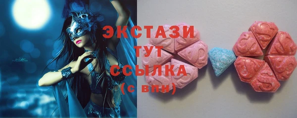 героин Остров