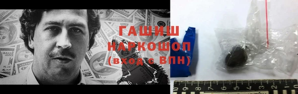 героин Остров