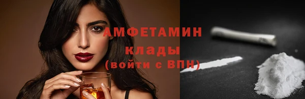 героин Остров