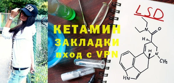 дживик Кадников