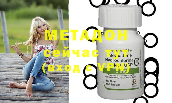 героин Остров