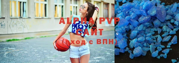дмт Осинники