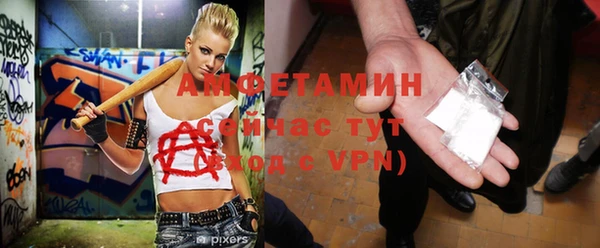 меф Ишимбай