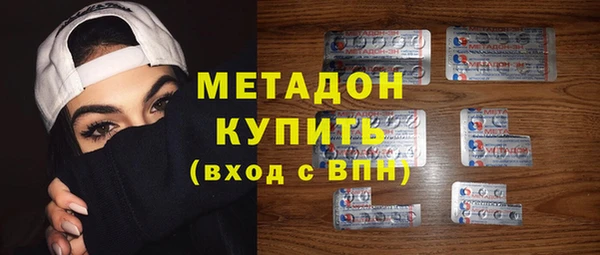 героин Остров