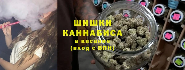 меф Ишимбай