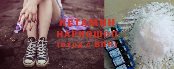 меф Ишимбай