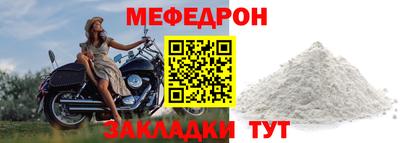 кокаин колумбия Волгодонск