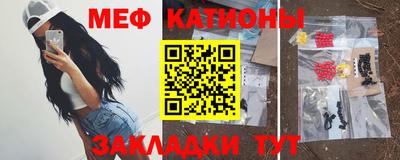 кокаин колумбия Волгодонск