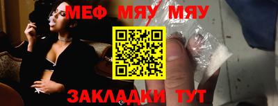 кокаин колумбия Волгодонск