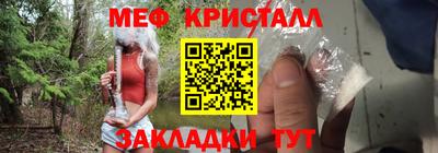 ALPHA-PVP Кингисепп