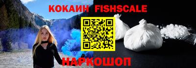 мефедрон VHQ Кимры