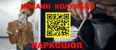 ALPHA-PVP Кингисепп