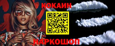 мефедрон VHQ Кимры