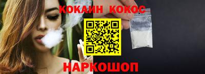 сатива Волжский