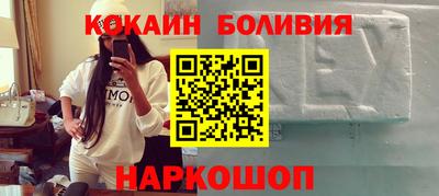 марки lsd Волжск