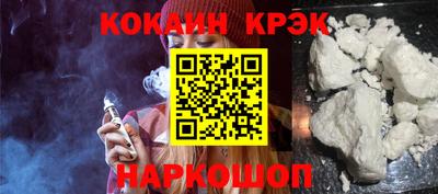 мефедрон VHQ Кимры