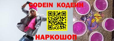 ALPHA-PVP Кингисепп
