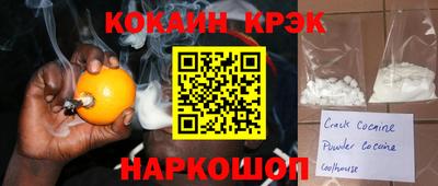 сатива Волжский