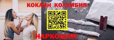 мефедрон VHQ Кимры