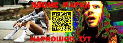 ALPHA-PVP Кингисепп