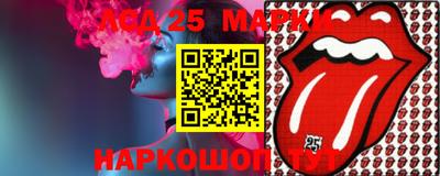 кокаин колумбия Волгодонск