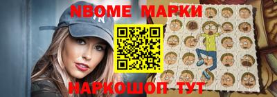 сатива Волжский