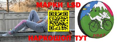 кокаин колумбия Волгодонск