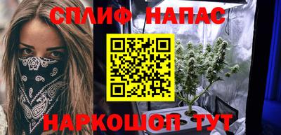 кокаин колумбия Волгодонск