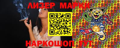 кокаин колумбия Волгодонск