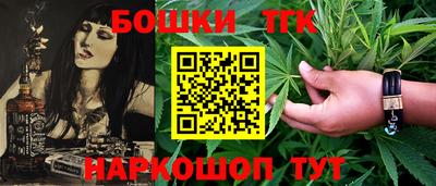 ALPHA-PVP Кингисепп