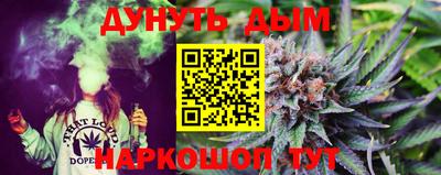 мефедрон VHQ Кимры