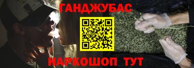 ALPHA-PVP Кингисепп