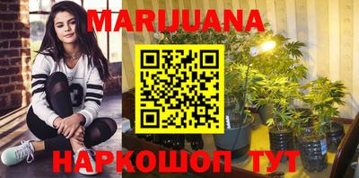 мефедрон VHQ Кимры