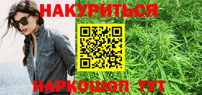 мефедрон VHQ Кимры