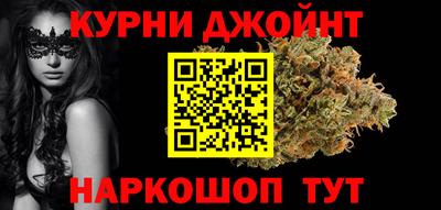 ALPHA-PVP Кингисепп