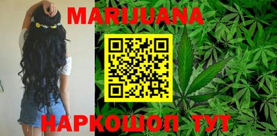 мефедрон VHQ Кимры