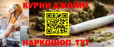 ALPHA-PVP Кингисепп
