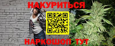 кокаин колумбия Волгодонск