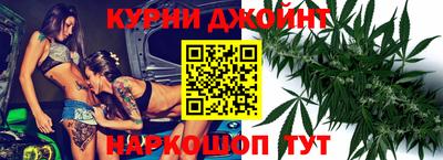 ALPHA-PVP Кингисепп