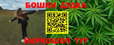 сатива Волжский