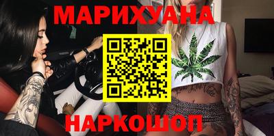 бутик Кинель