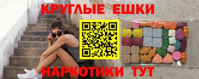 мефедрон VHQ Кимры