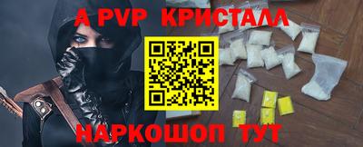 кокаин колумбия Волгодонск