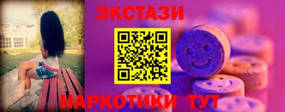 мефедрон VHQ Кимры